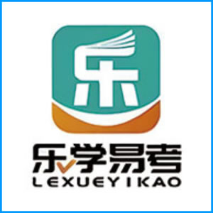 孝感市|乐学易考