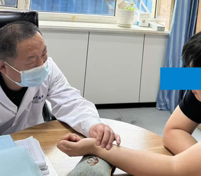 孝感市|长春中医王兆国 别让难言困扰，偷走你的幸福！